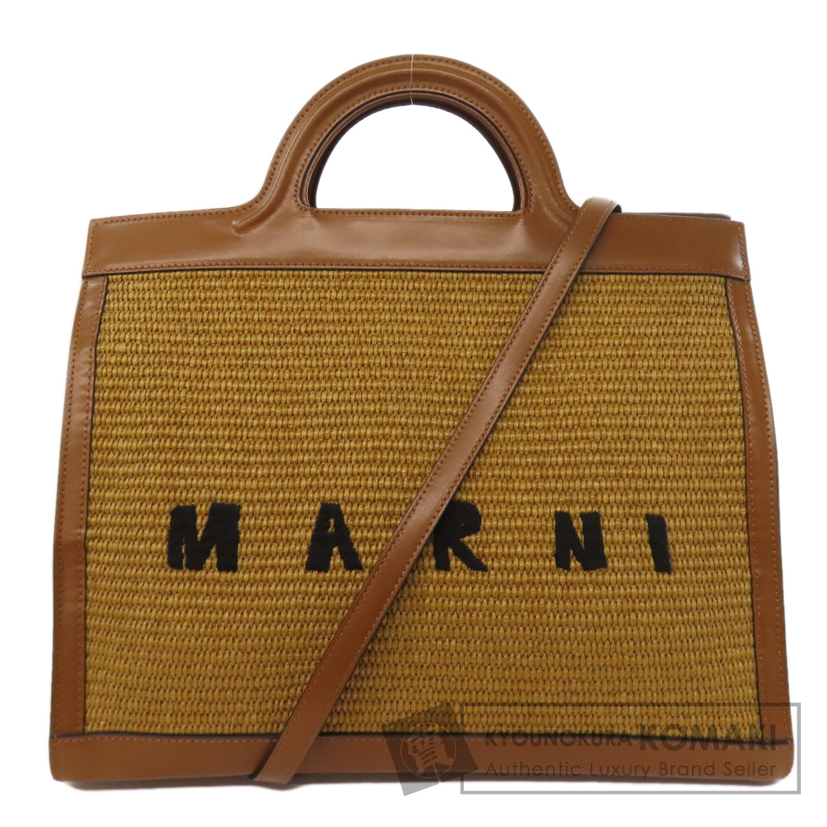 【最値下げ】MARNI ストロー レザーバッグ Black leather Trunkaroo crossbody bag | Marni