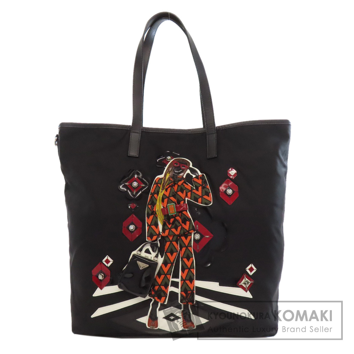PRADA プラダ ロゴ金具 人物モチーフ トートバッグ ナイロン素材 