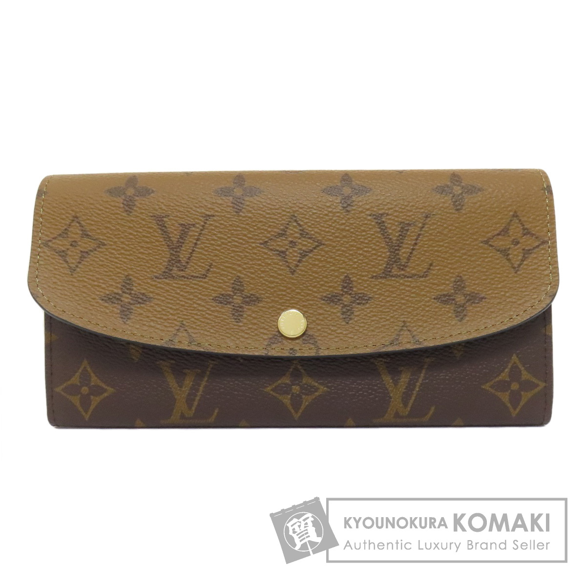 ルイヴィトンポルトフォイユエミリーグリーン　ポーチにもなる長財布　多機能 楽天市場】【財布】LOUIS VUITTON ルイ ヴィトン モノグラム