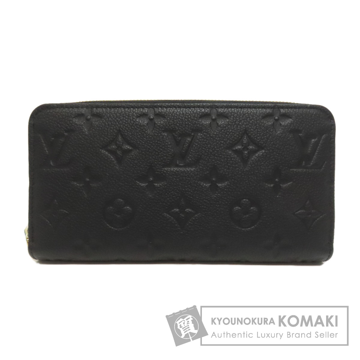 LOUIS VUITTON ルイヴィトン M61864 ジッピー・ウォレット 長