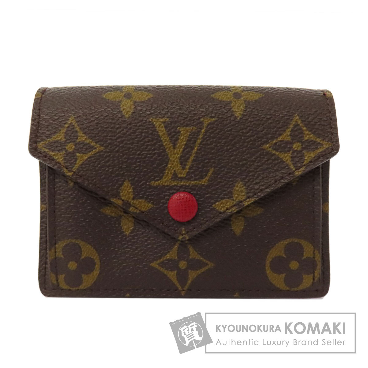 ルイヴィトン　カードケース LouisVuitton ルイヴィトン カードケース(504648459) | ルイ