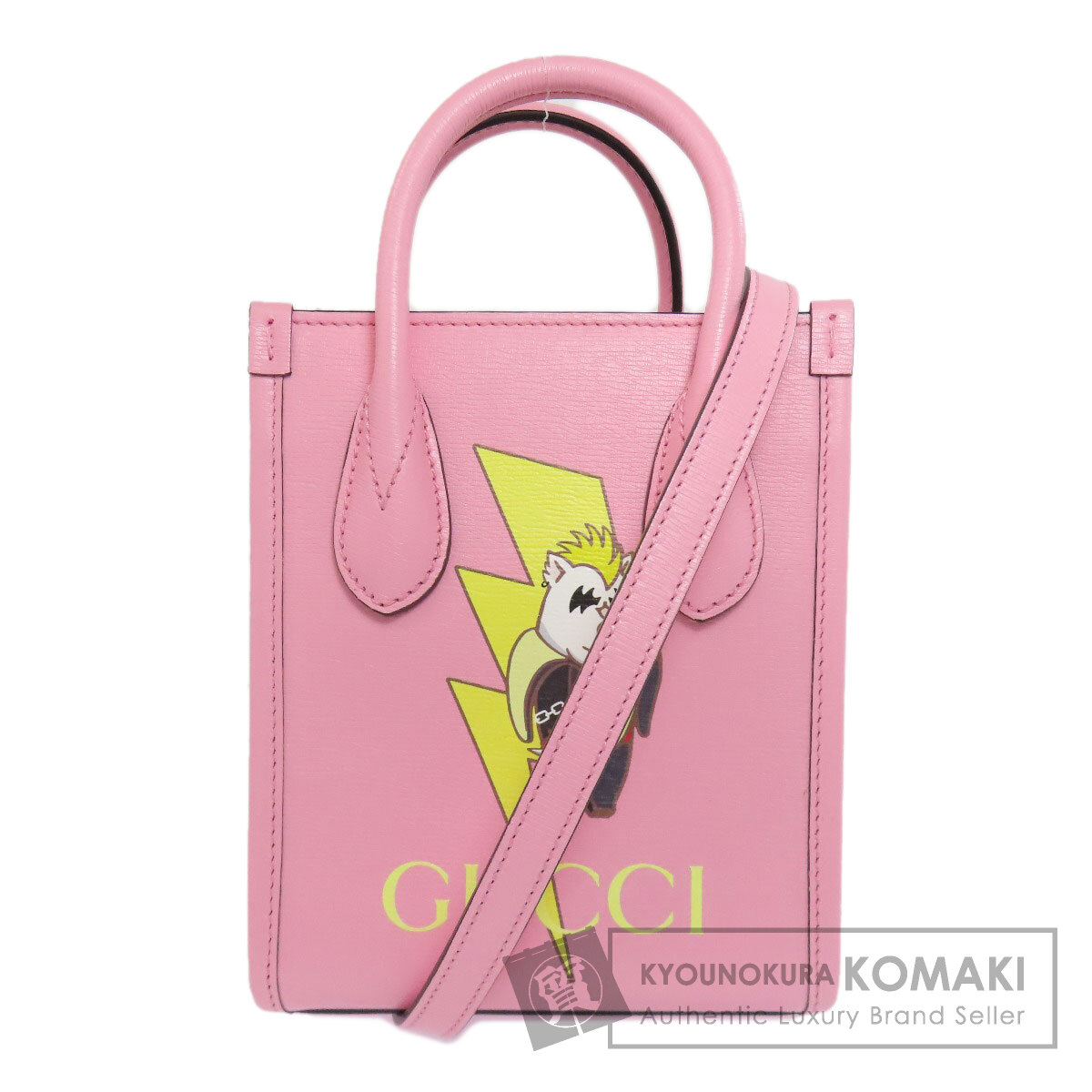 GUCCI グッチ 671623 ばなにゃコラボ 2WAY ハンドバッグ カーフ
