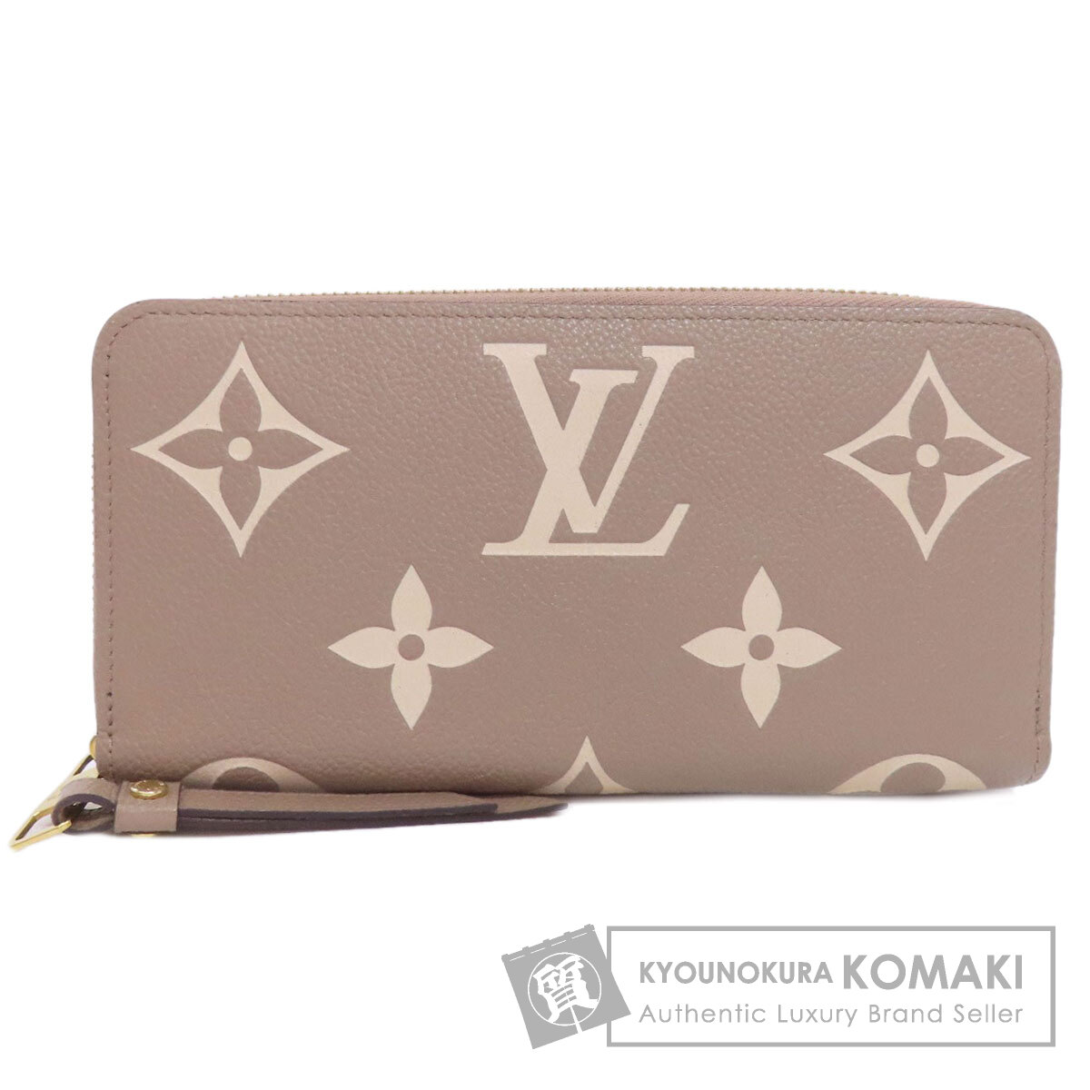 ルイヴィトン DOG 長財布（小銭入れあり） LOUIS VUITTON ルイヴィトン DOG 長財布（小銭入れあり） LOUIS VUITTON