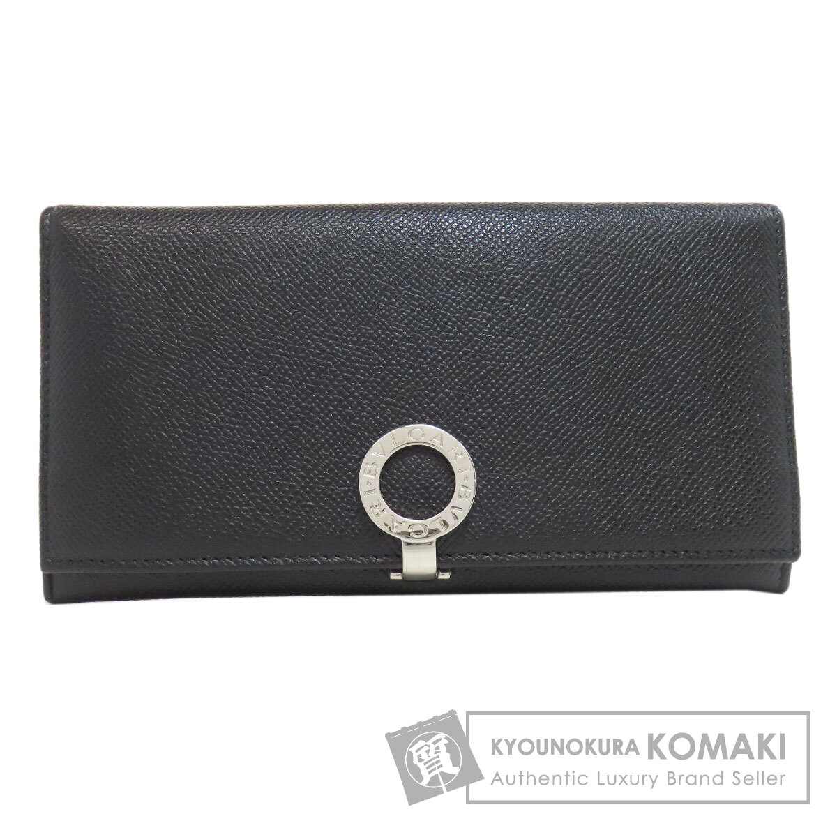 BVLGARI ブルガリ ブルガリブルガリ 長財布（小銭入れあり） レザー