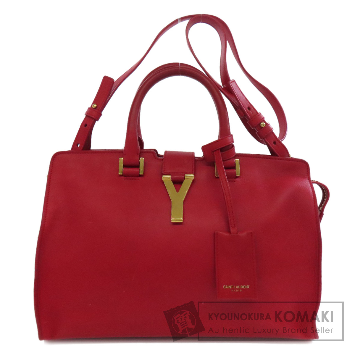 サンローラン ハンドバッグ プチカバス 2WAY