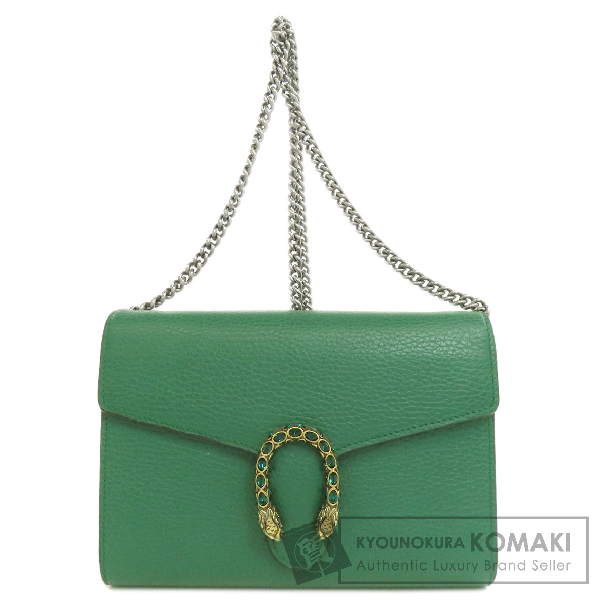 GUCCI グッチ 401231 チェーンウォレット ディオニュソス 長財布