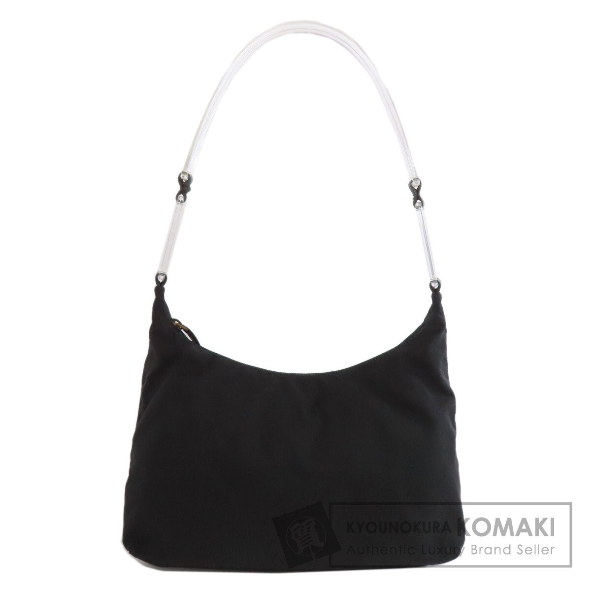 PRADA プラダ ロゴ金具 ショルダーバッグ ナイロン素材