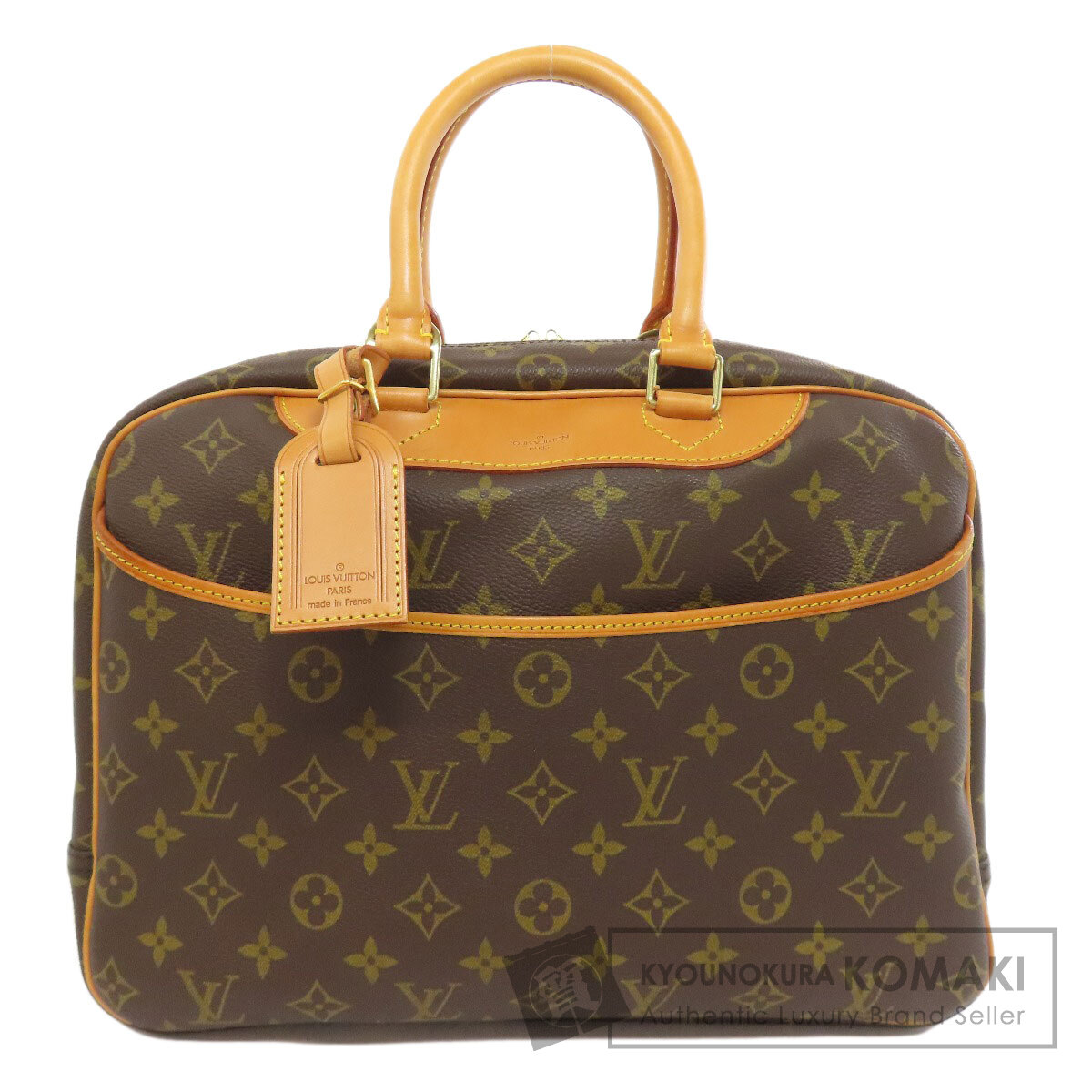 【希少品・美品】ルイヴィトン カバ フランス製 モノグラム ハンドバック ルイヴィトンモンテーニュBB 2WAY 43006 マリーヌルージュ