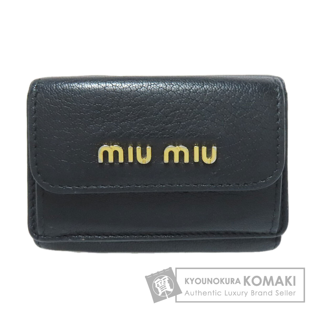 MIUMIU ミュウミュウ 三つ折り財布 二つ折り財布（小銭入れあり
