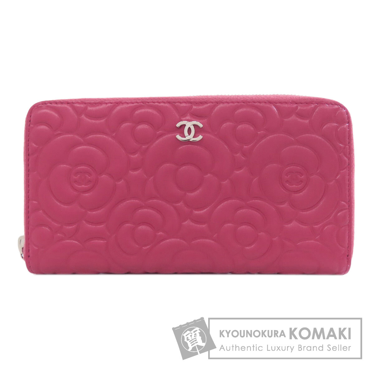 シャネル カメリア チェーンベルト ピンク シルバー CHANEL シャネル カメリア ココマーク シルバー金具 長財布