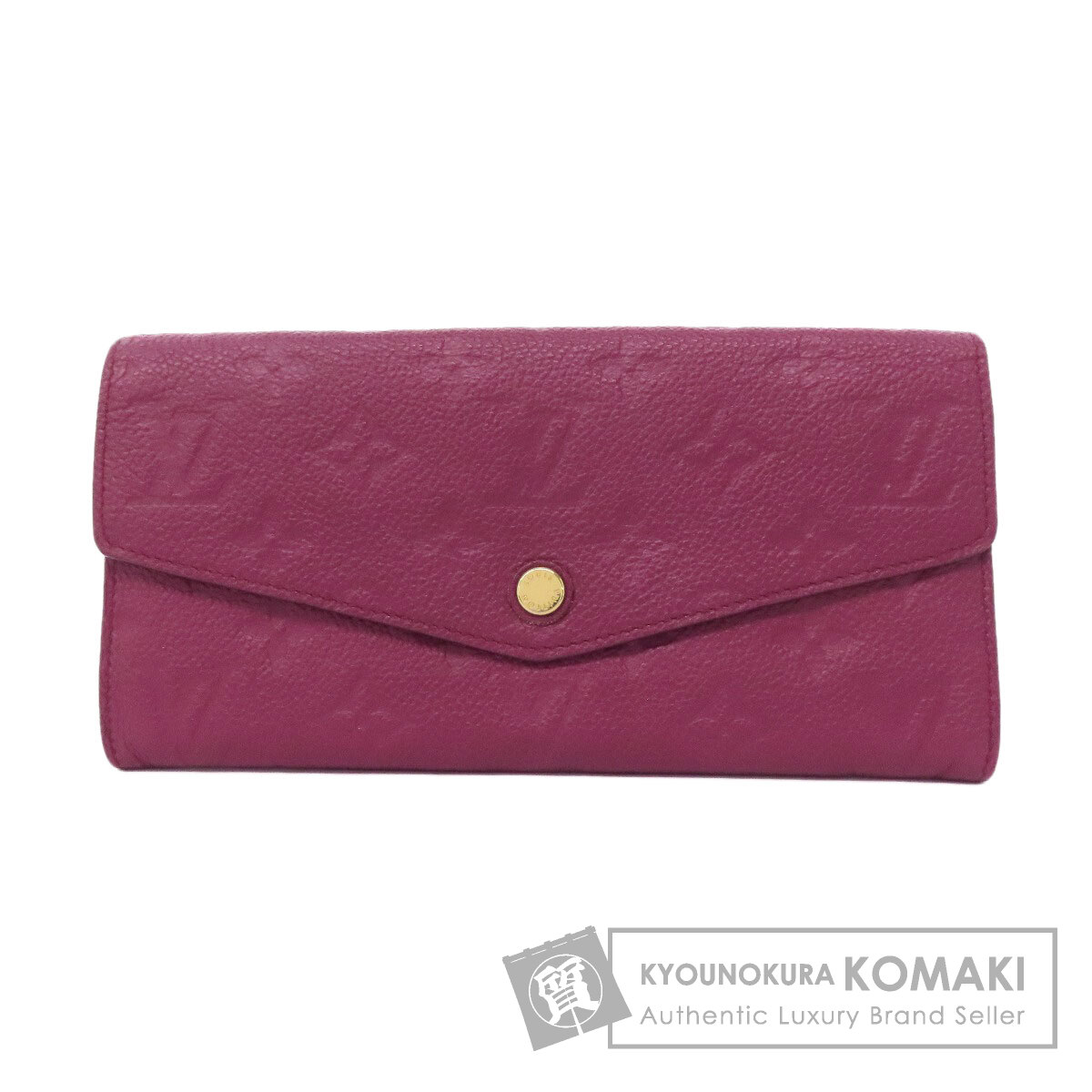 ルイヴィトン 長財布（小銭入れあり） ポルトフォイユ・キュリーズ