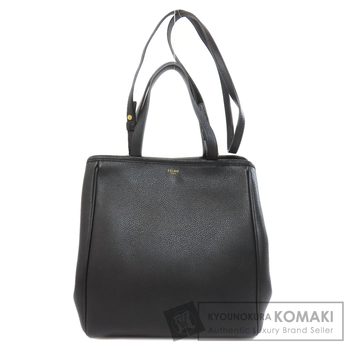 CELINE セリーヌ スモール フォールド カバ 2WAY ハンドバッグ