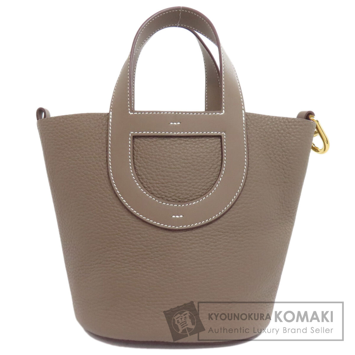 HERMES エルメス イン・ザ・ループ18 エトープ ゴールド金具