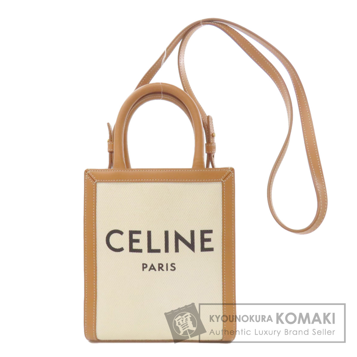 CELINE セリーヌ ミニ バーティカルカバ 2WAY ハンドバッグ