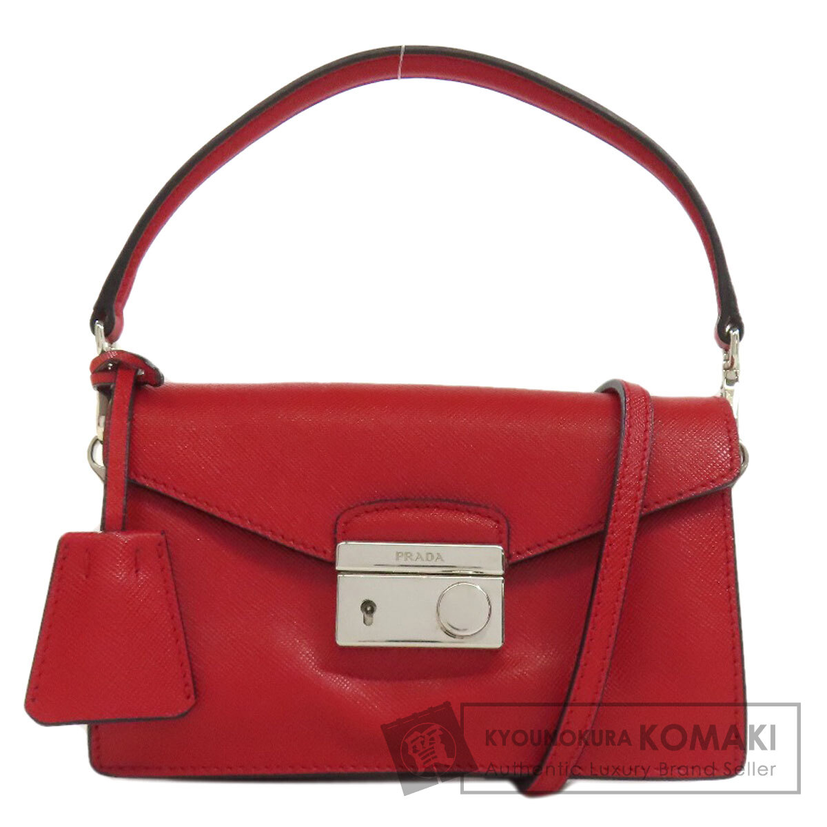 PRADA プラダ レザー チェーン ショルダーバッグ ギャランティー付き PRADA - プラダ ギャザー 斜め掛け チェーンショルダーバッグ