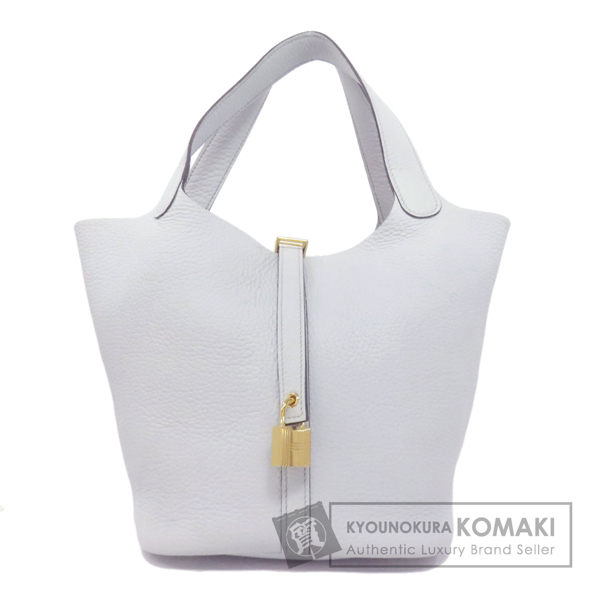 エルメス ハンドバッグ ピコタンロックMM ゴールド金具