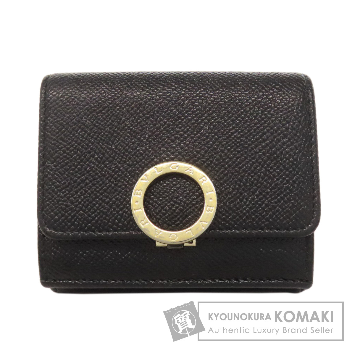 ※とも※　　　　　　　　　　　　　　　　【激レア 美品】ブルガリ BVLGARI - 廃盤 BVLGARI ブルガリ ブラック オードトワレ 40ml
