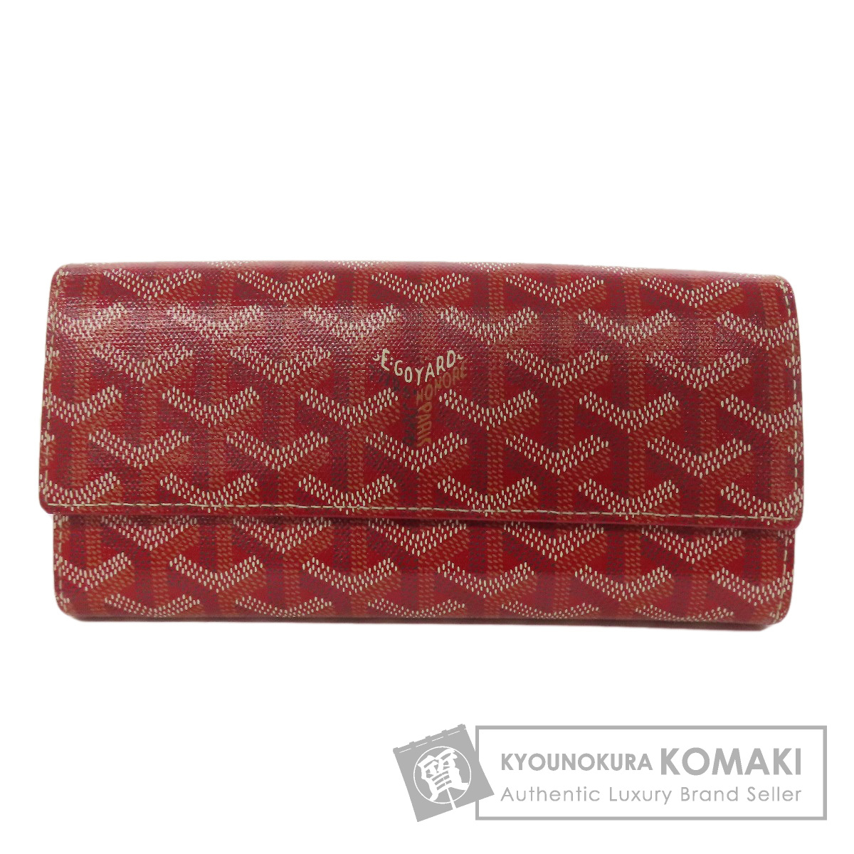 GOYARD ゴヤール ヴァレンヌ 長財布（小銭入れあり） コーティング