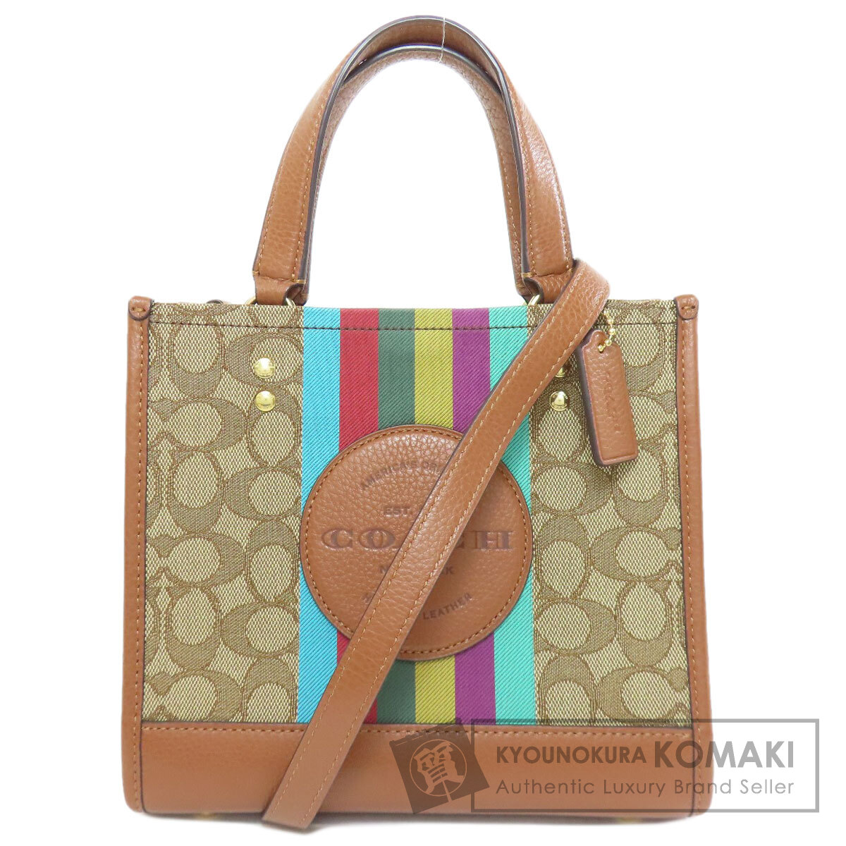 【未使用級】コーチ デンプシー シグネチャー 2way ハンドバッグ COACH コーチ C5637 デンプシー シグネチャー 2WAY ハンドバッグ