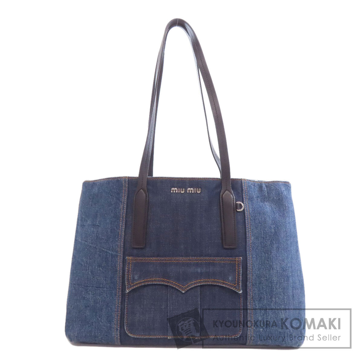 miumiu ミュウミュウ トートバッグ MIU MIU】ミュウミュウ ロゴ レザー トートバッグ (MiuMiu