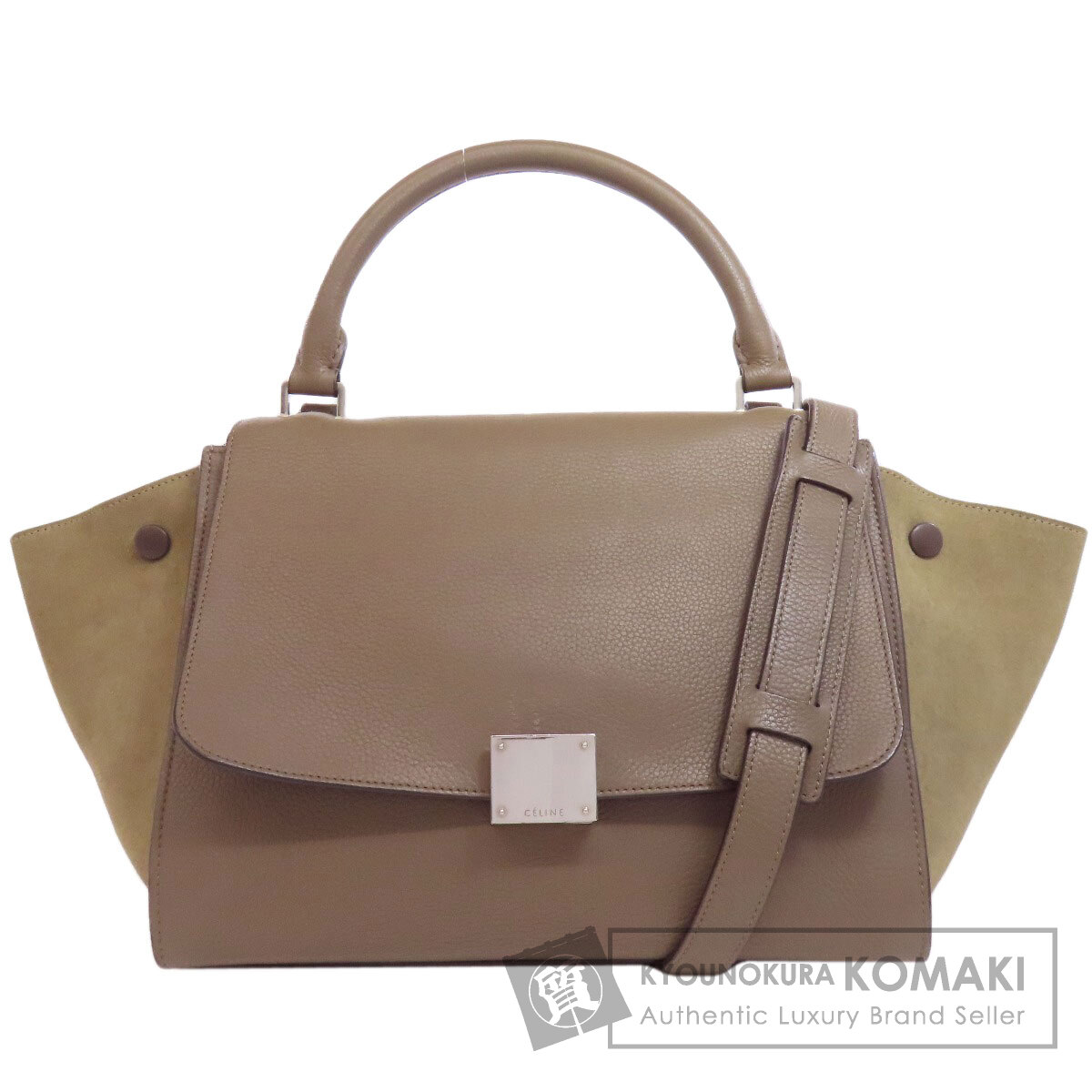 AMV11 セリーヌ 極美品 トラペーズ ハンドバッグ ストラップ付き AMV11 セリーヌ 極美品 トラペーズ ハンドバッグ ストラップ付き