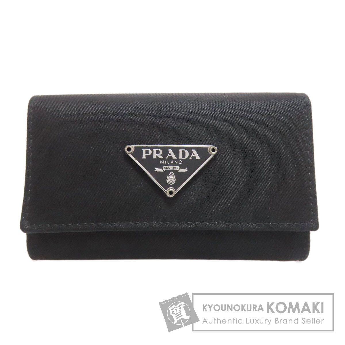 プラダ PRADA  ロゴ金具  キーケース ナイロン素材 レディース  中古 PRADA プラダ ロゴ金具 キーケース ナイロン素材 レディース [中古