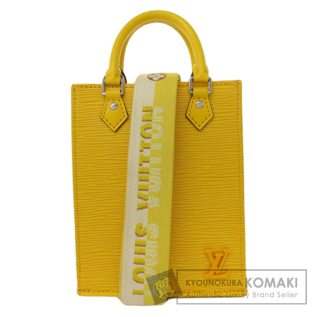 ルイヴィトン LOUIS VUITTON M81068  プティット・サックプラ  ハンドバッグ エピレザー 中古 LOUIS VUITTON ルイヴィトン M81068 プティット・サックプラ