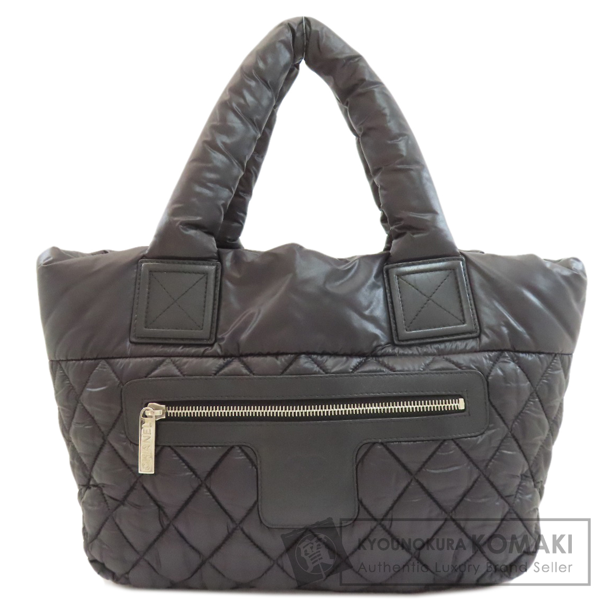 CHANEL シャネル コココクーン シルバー金具 トートバッグ ナイロン