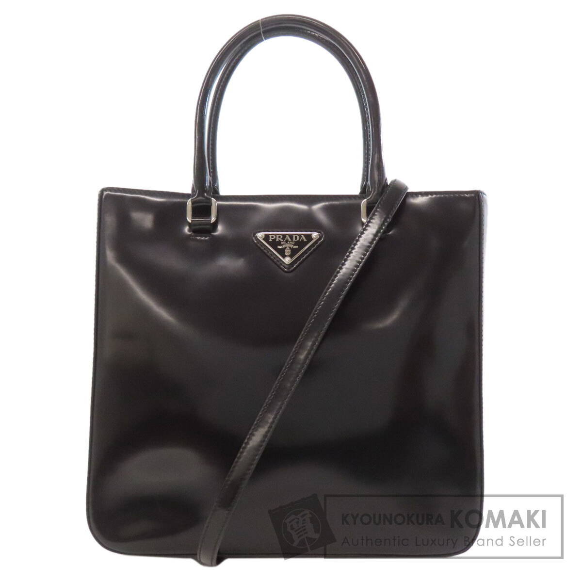 PRADA プラダ ロゴ金具 2WAY トートバッグ エナメル レディース [中古