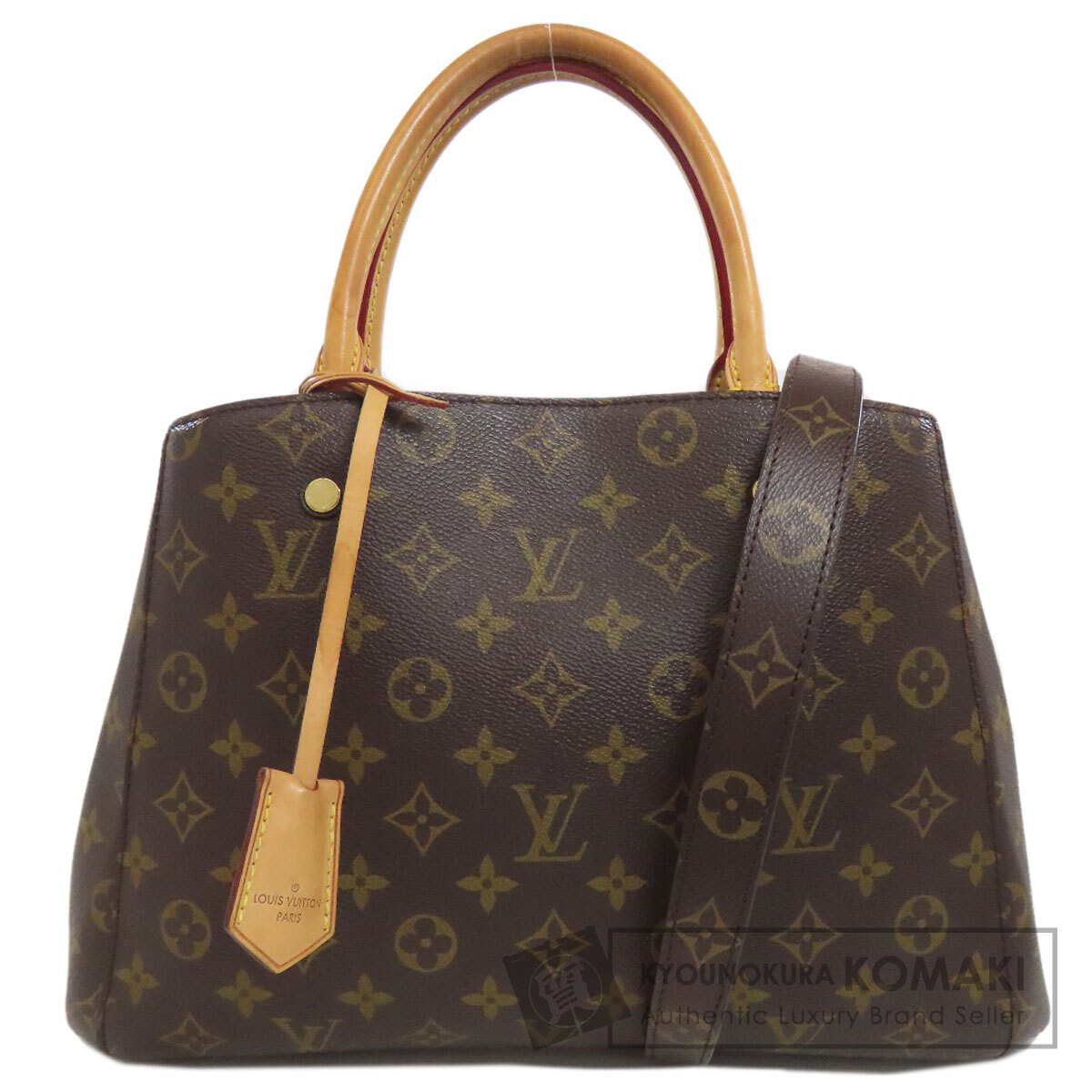 ルイヴィトン LOUIS VUITTON M41056  モンテーニュMM  ハンドバッグ モノグラムキャンバス 中古 LOUIS VUITTON ルイヴィトン M41056 モンテーニュMM ハンドバッグ