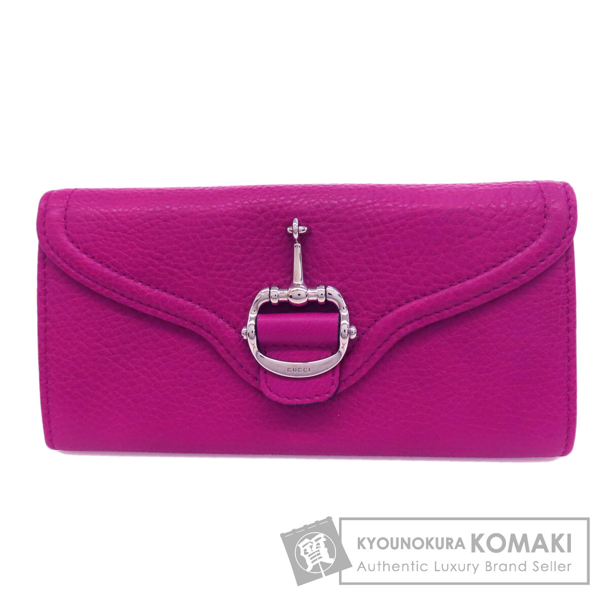 GUCCI グッチ ハーフ ホースビット 長財布（小銭入れあり