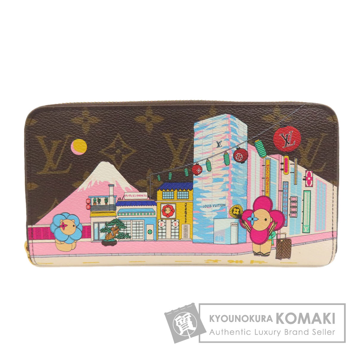 希少★ルイヴィトン ジッピーパース 財布 モノグラム ヴィヴィエンヌ IC 楽天市場】ルイヴィトン 財布 レディース モノグラム ジッピー