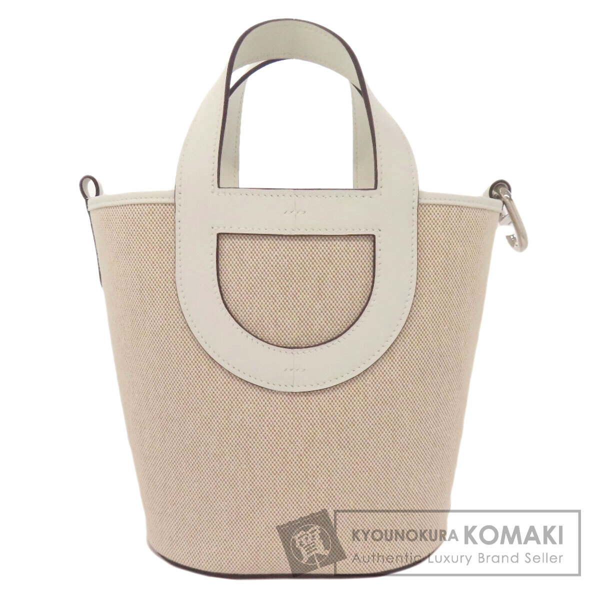 エルメス ハンドバッグ イン・ザ・ループ 18 シルバー金具