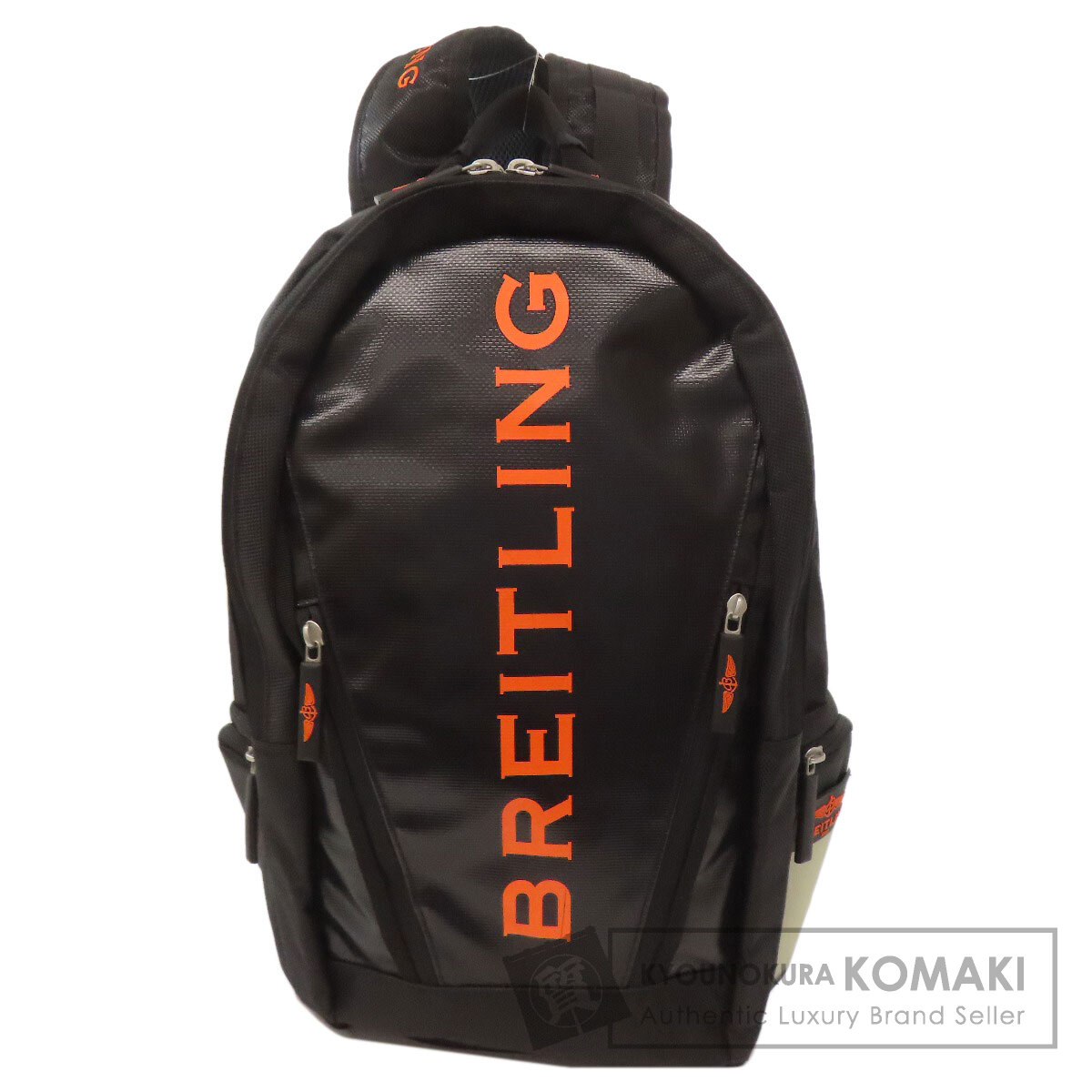 BREITLING ブライトリング ロゴ リュック・デイパック ナイロン素材