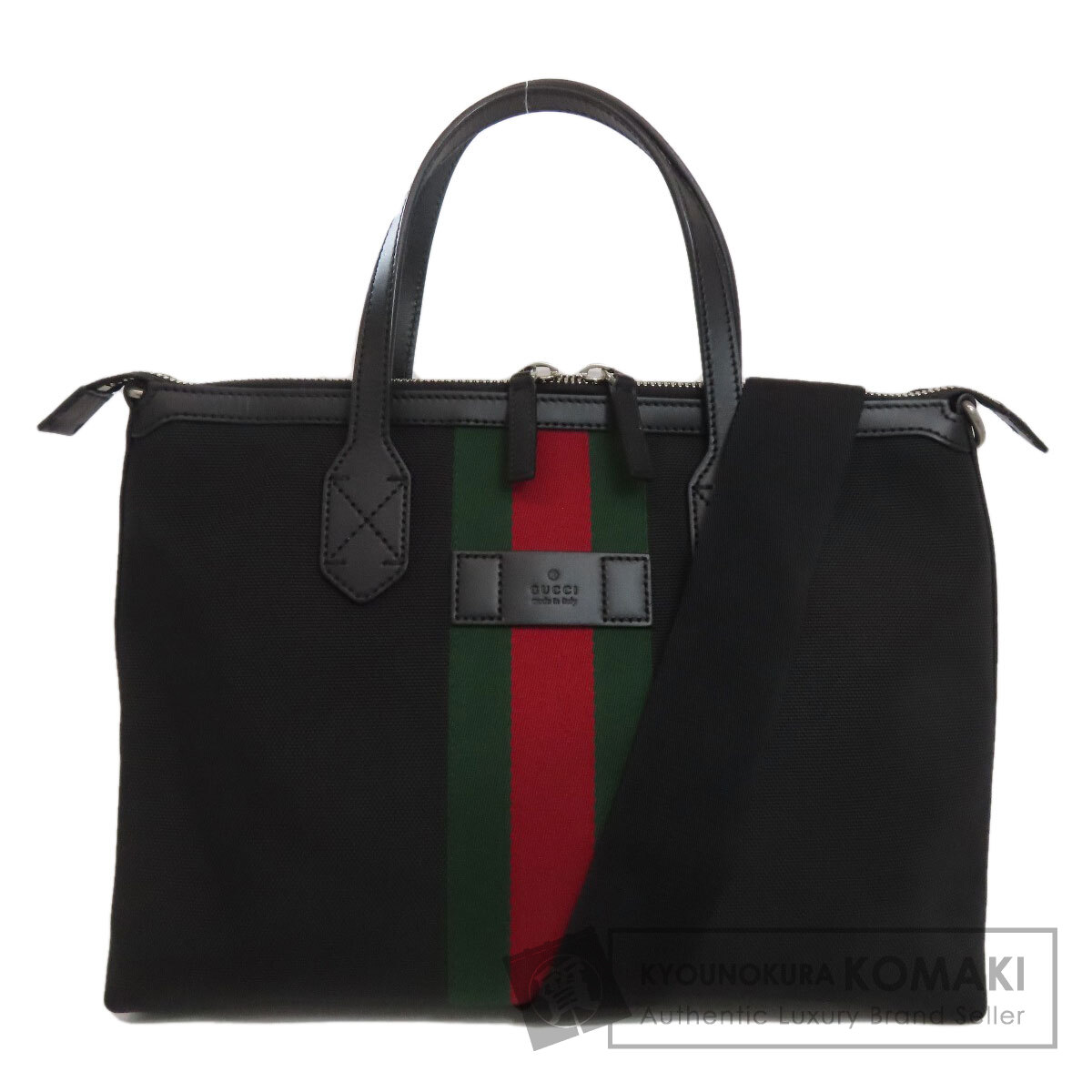 GUCCI スカート シェリーライン　カット　メッシュ GUCCI グッチ オールドグッチ シェリーライン GGプラス トート
