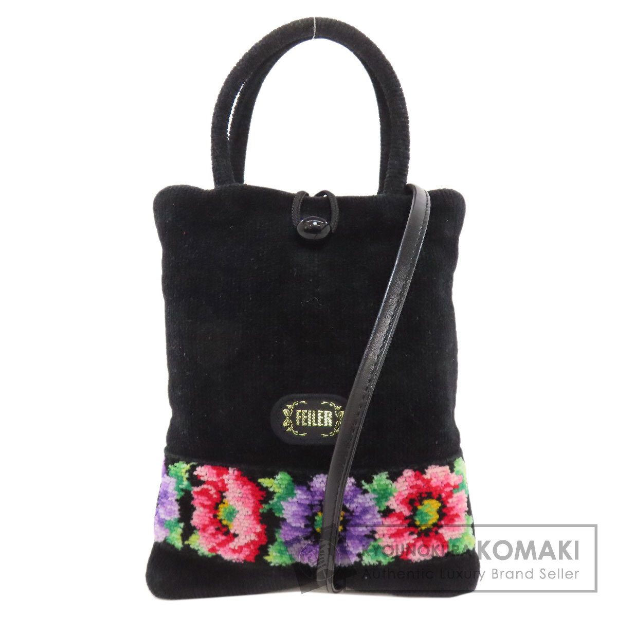 FEILER フェイラー フラワーモチーフ 2WAY ショルダーバッグ パイル