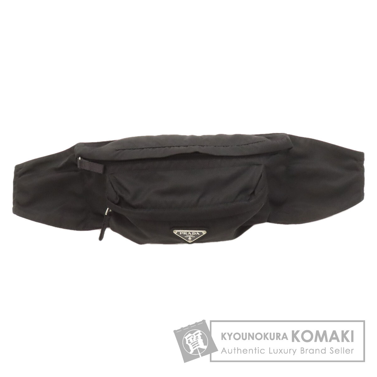 PRADA プラダ ロゴ金具 ボディバッグ ナイロン素材 レディース [中古