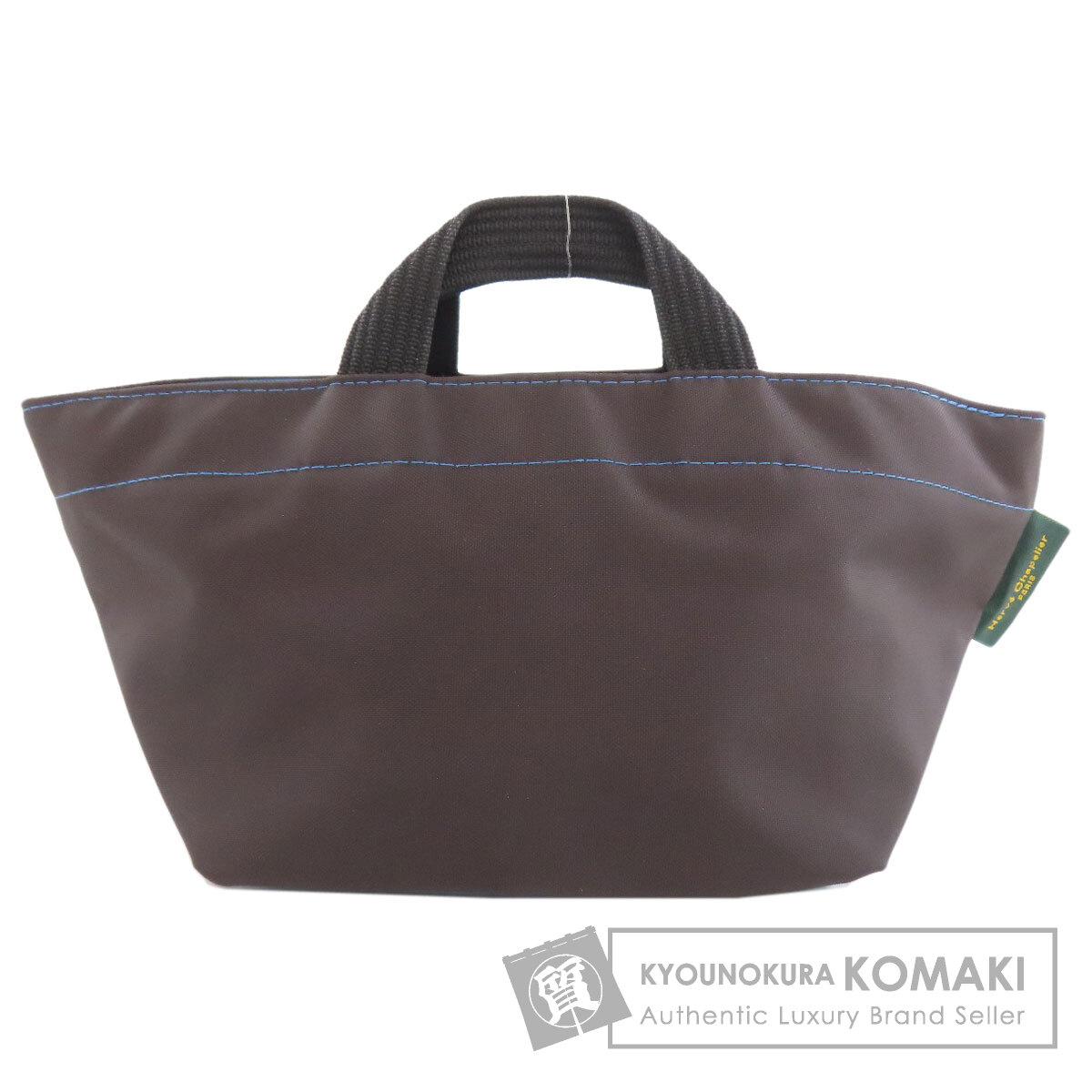 エルベ・シャプリエ ハンドバッグ 舟形トート