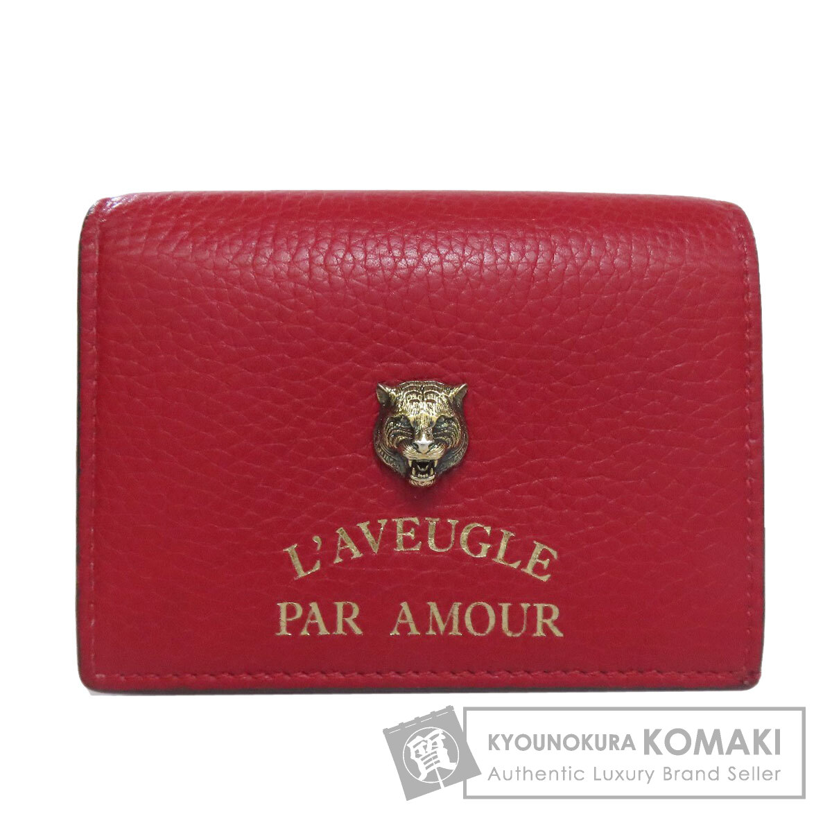 グッチ GUCCI 453169  アニマリエ  二つ折り財布（小銭入れあり） カーフ レディース  中古 GUCCI グッチ 453169 アニマリエ 二つ折り財布（小銭入れあり） カーフ