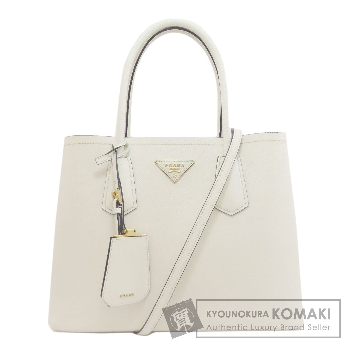 PRADA プラダ 1BG887 ダブル ミディアム 2WAY トートバッグ