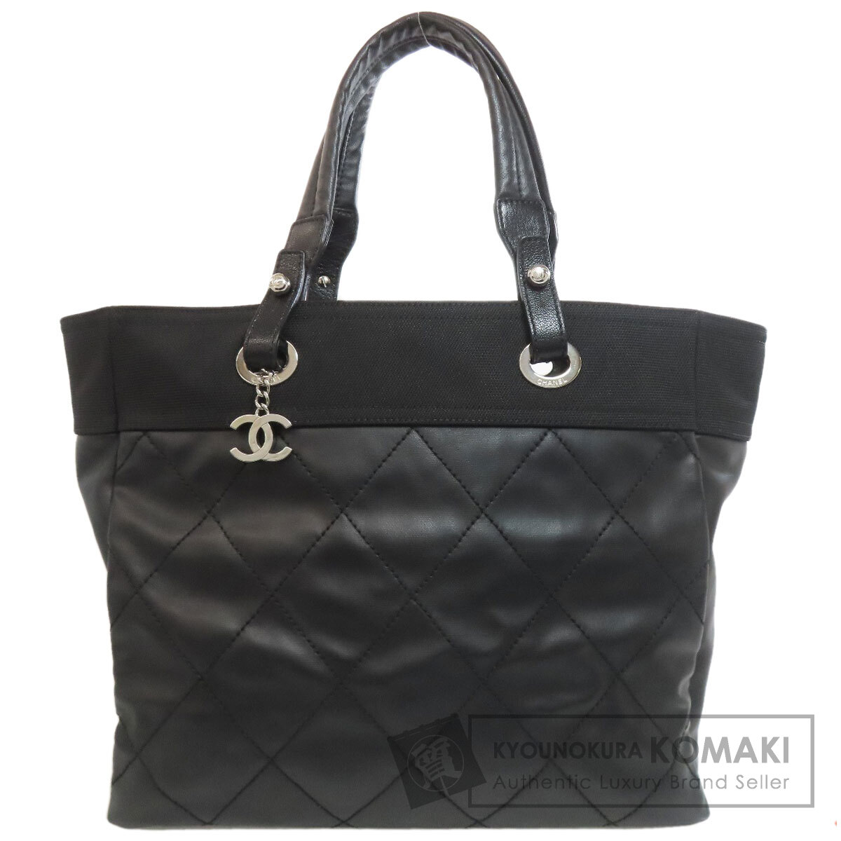 シャネル トートバッグ パビリアリッツ MM シルバー金具