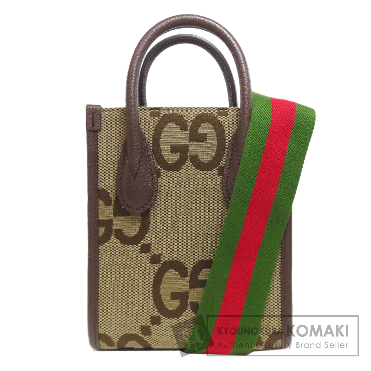 グッチ ハンドバッグ ジャンボGG ミニ トートバッグ 2WAY