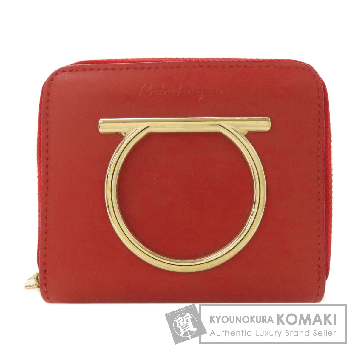 サルヴァトーレフェラガモ 二つ折り財布（小銭入れあり） ガンチーニ金具