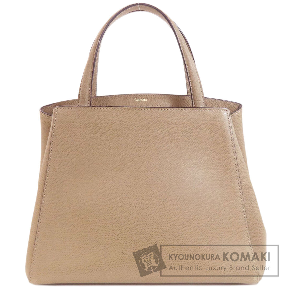 ヴァレクストラ ハンドバッグ トリエンナーレ