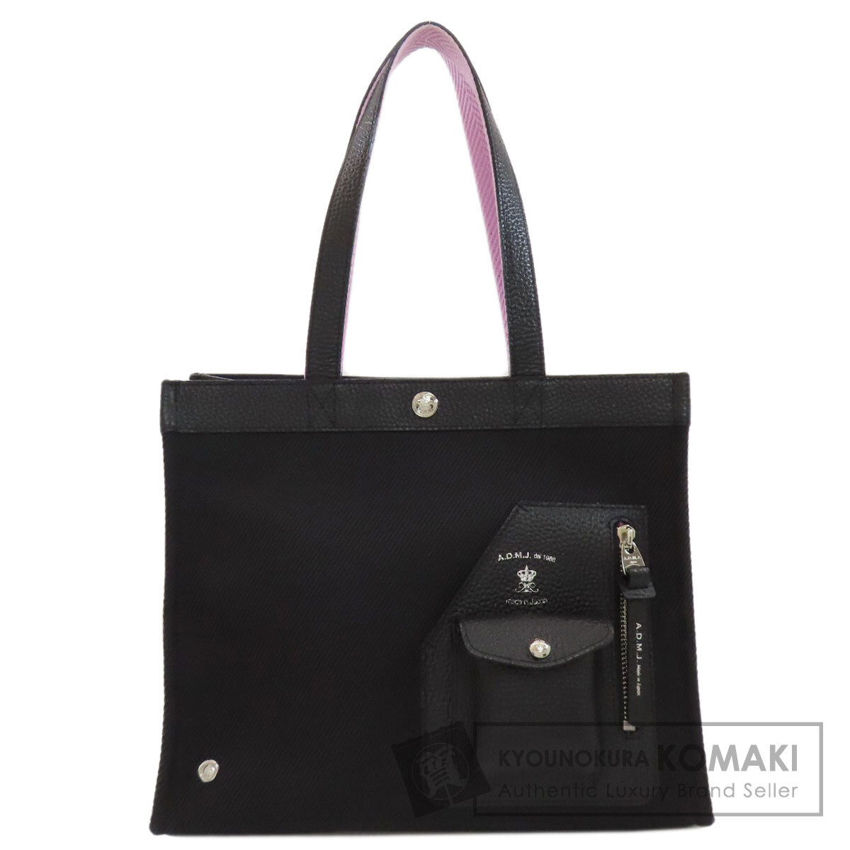 エーディーエムジェイ ハンドバッグ スクエアトート