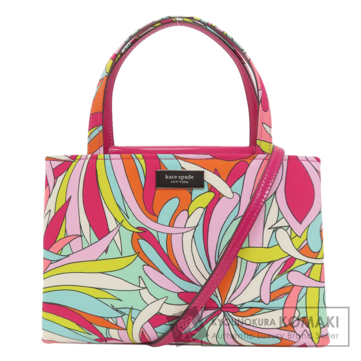 kate spade ケイトスペード フラワー 2WAY ハンドバッグ ナイロン素材