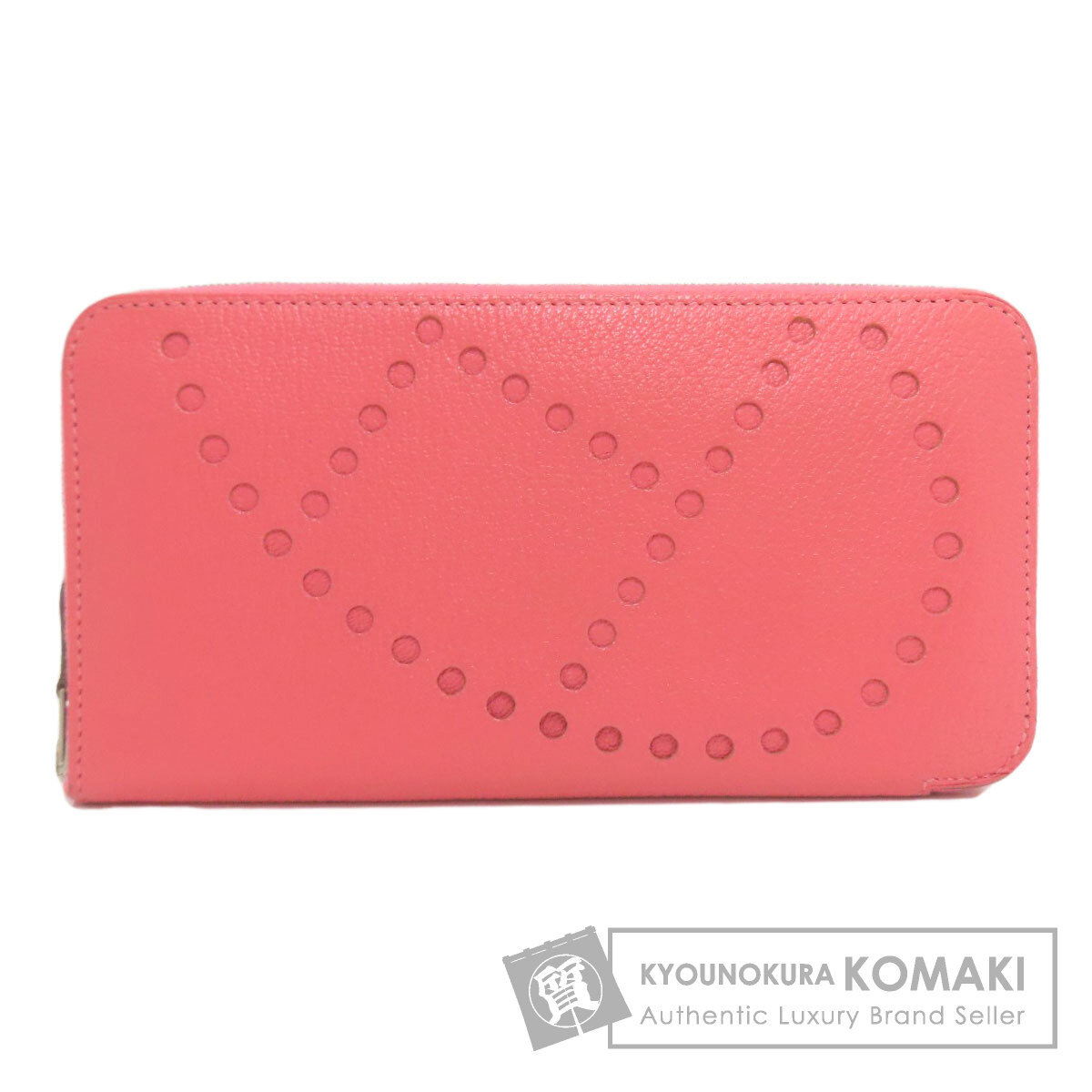 エルメス 長財布（小銭入れあり） エブリン アザップロング シルバー金具