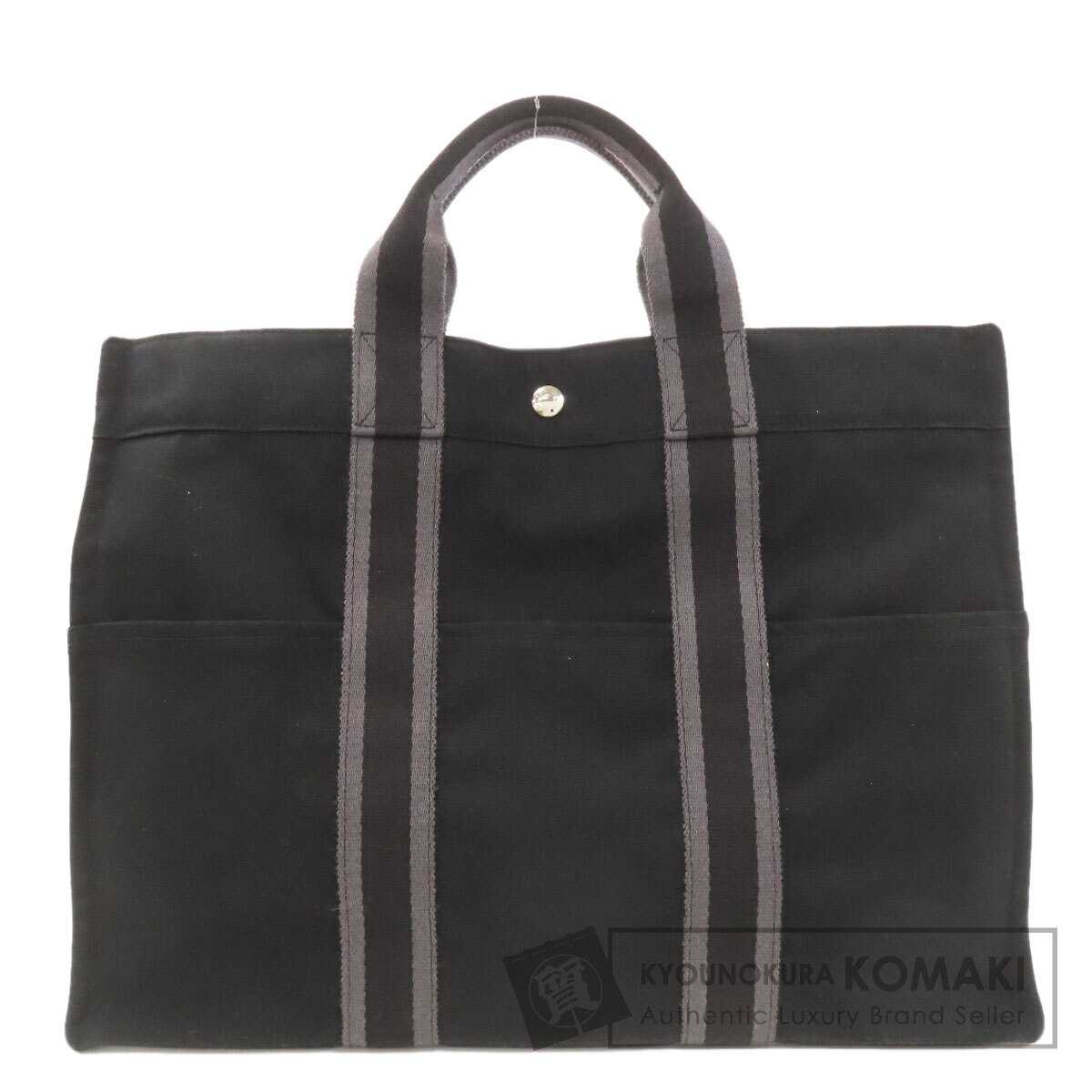 エルメス ハンドバッグ サックフールトゥMM