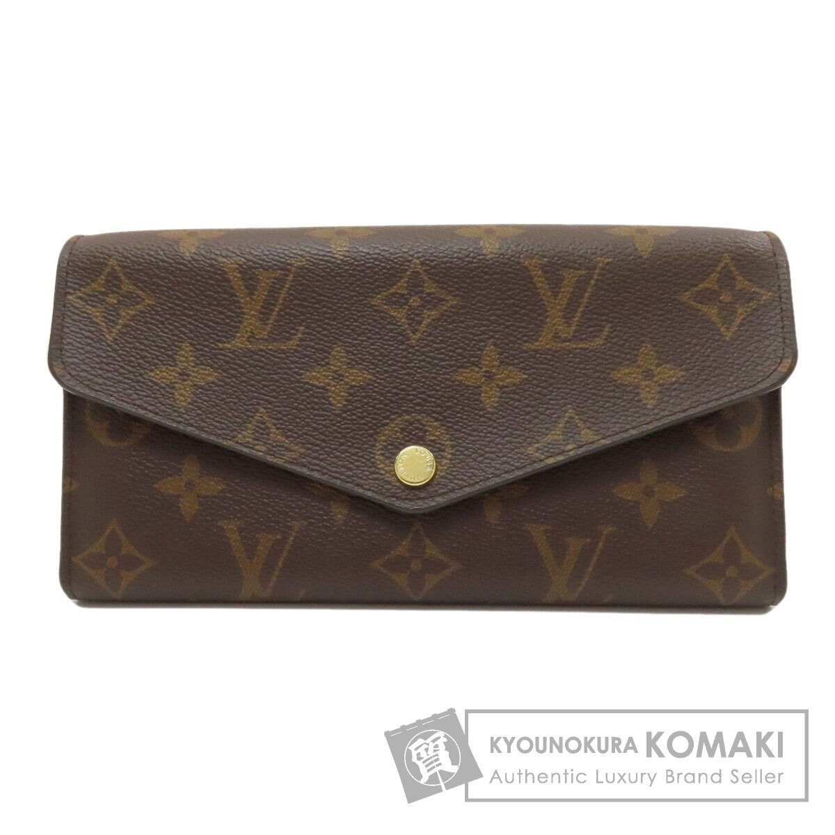 ルイヴィトン 長財布（小銭入れあり） ポルトフォイユ・サラ