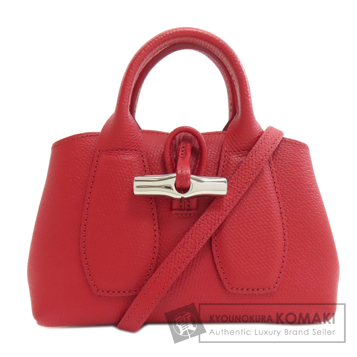 Longchamp ロンシャン ロゾ 2WAY ハンドバッグ レザー レディース